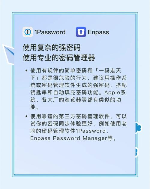 钱包app安全吗_如何在imToken钱包安卓版中进行资金安全检查_android钱包